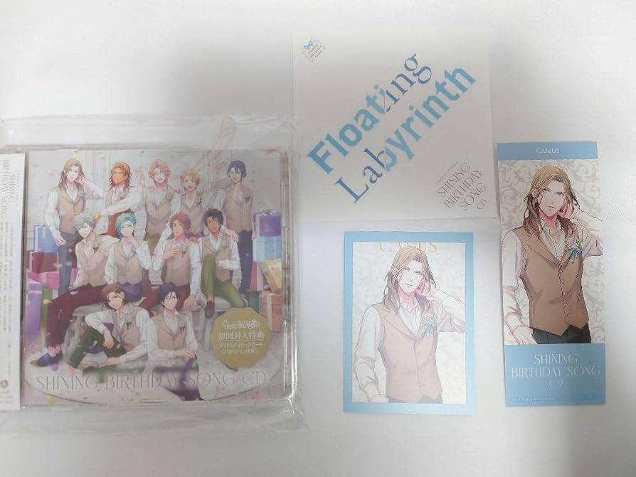 Amazon.co.jp: うたプリ カミュ バースデーソングCD 通常盤